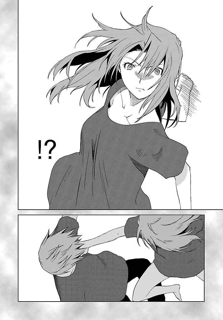 Fukigen Cinderella Chapter 11 page 14 - Chapter 11: Candidacy