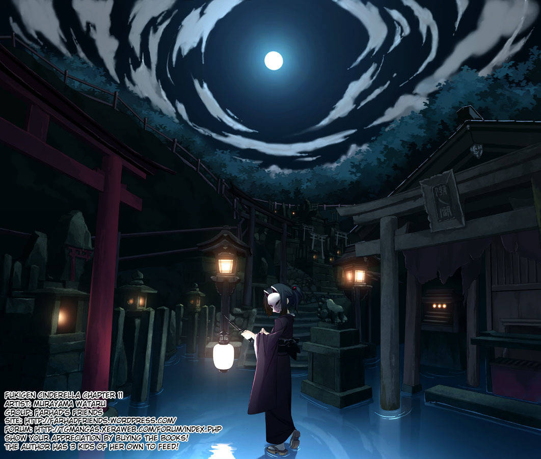 Fukigen Cinderella Chapter 11 page 23 - Chapter 11: Candidacy