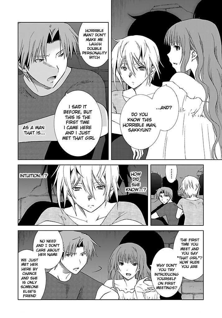Fukigen Cinderella Chapter 11 page 4 - Chapter 11: Candidacy