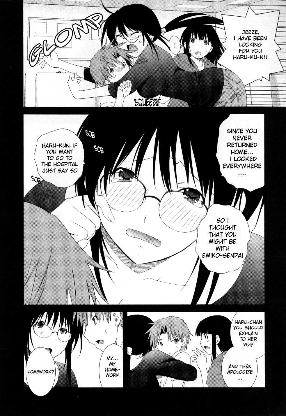 Fukigen Cinderella Chapter 12 page 14 - Chapter 12: Haruhiko's Origin