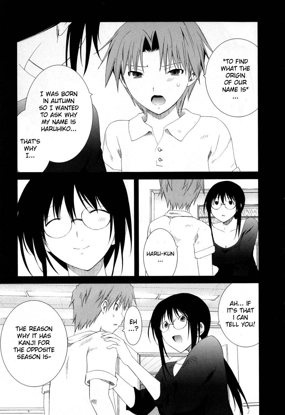 Fukigen Cinderella Chapter 12 page 15 - Chapter 12: Haruhiko's Origin