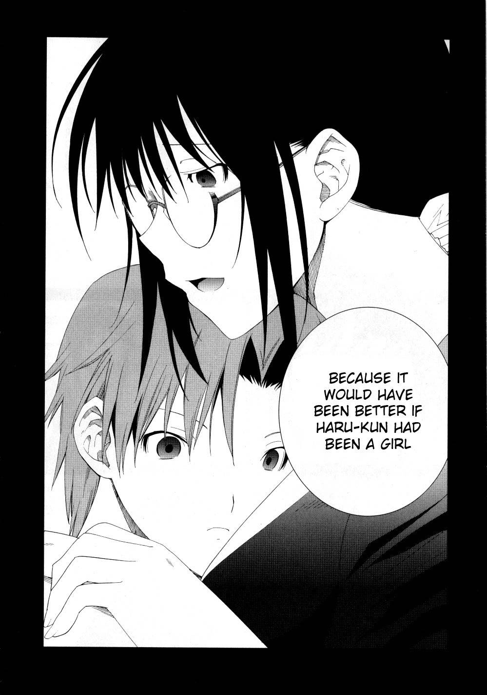 Fukigen Cinderella Chapter 12 page 16 - Chapter 12: Haruhiko's Origin