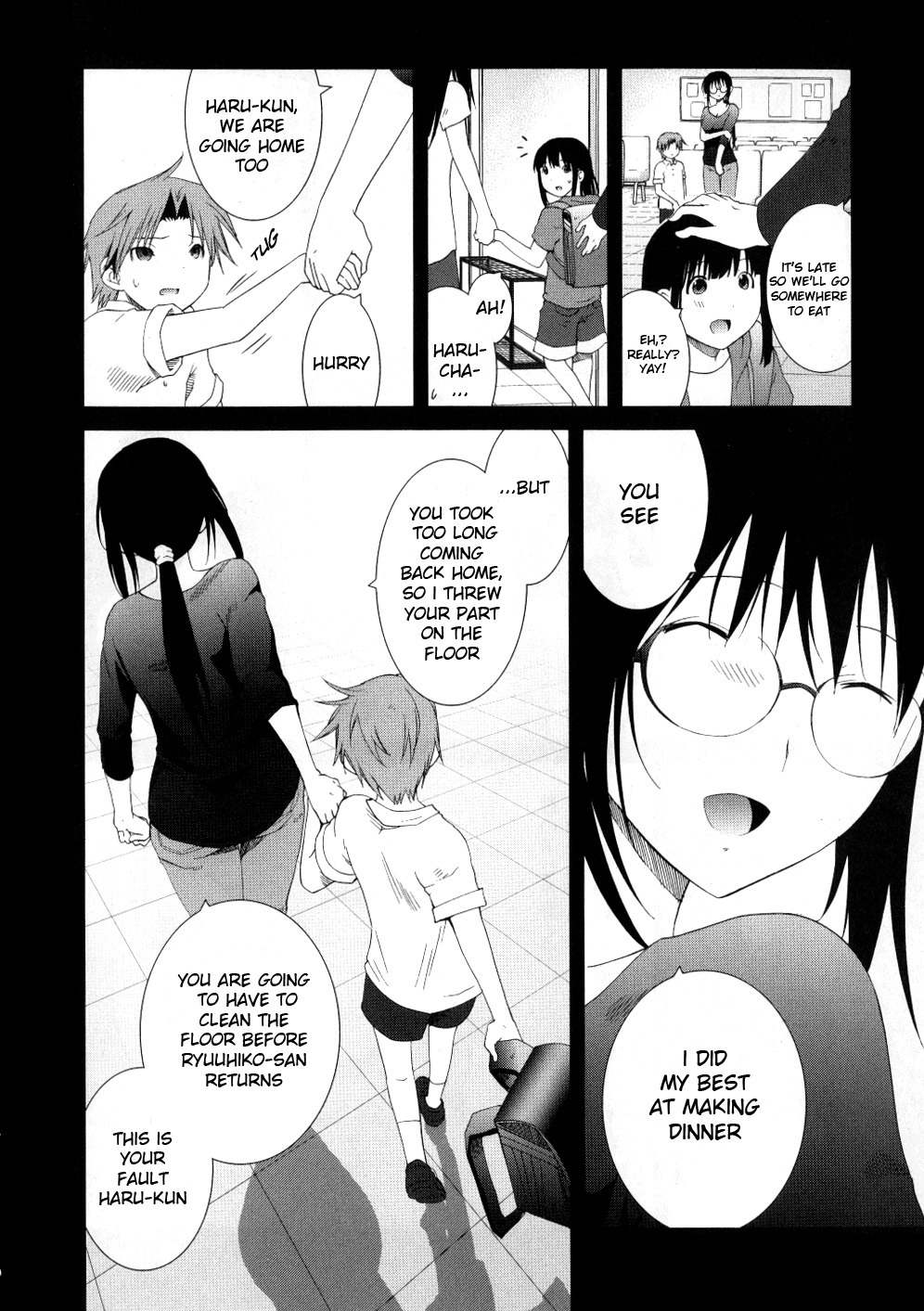 Fukigen Cinderella Chapter 12 page 18 - Chapter 12: Haruhiko's Origin
