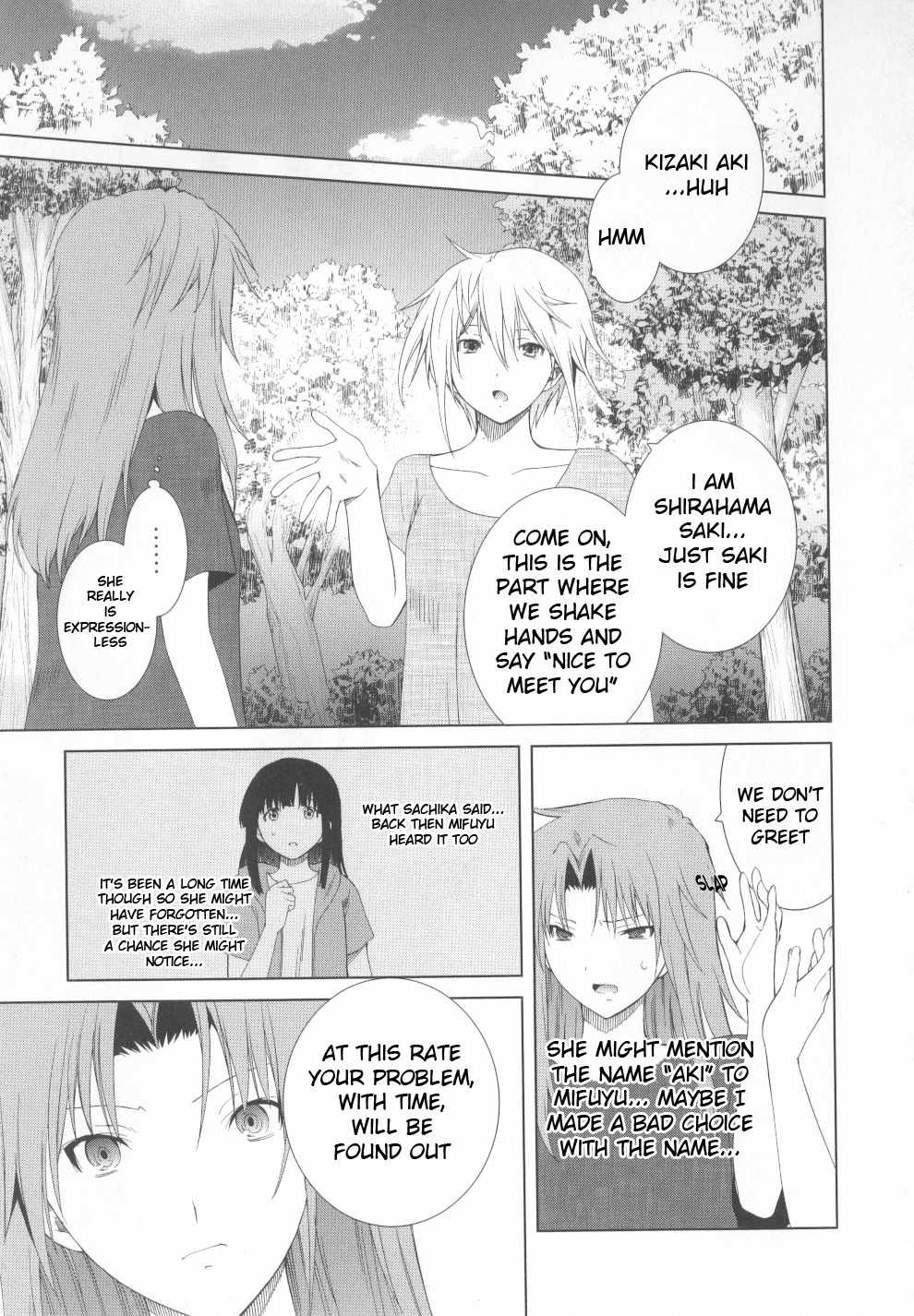 Fukigen Cinderella Chapter 12 page 19 - Chapter 12: Haruhiko's Origin