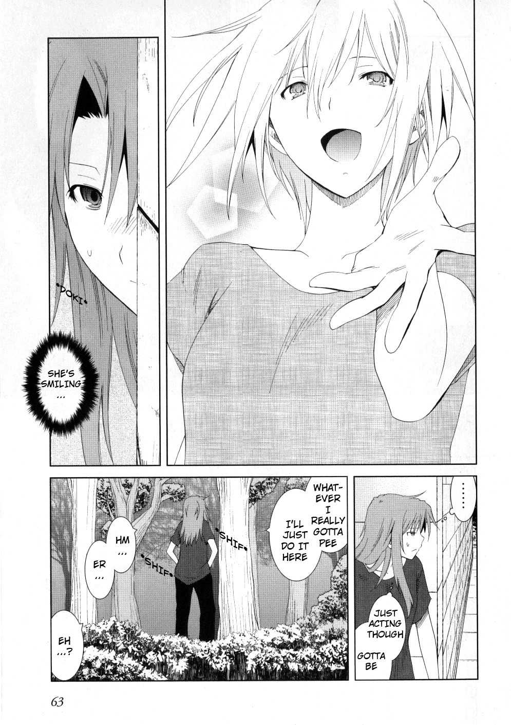 Fukigen Cinderella Chapter 12 page 5 - Chapter 12: Haruhiko's Origin