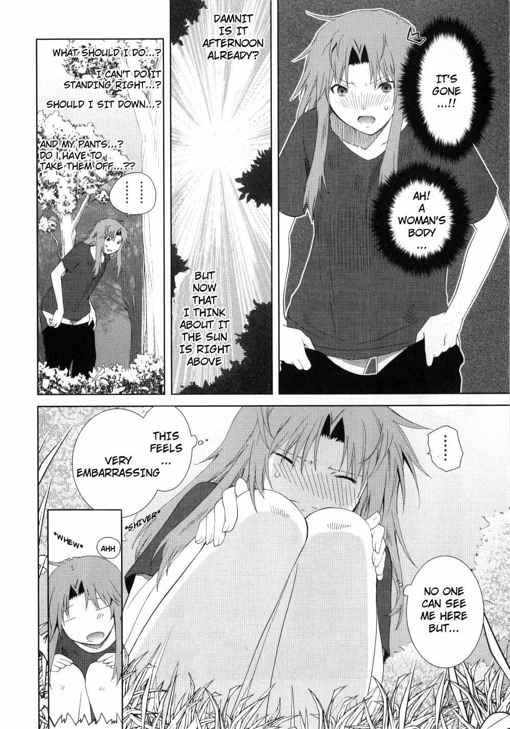 Fukigen Cinderella Chapter 12 page 6 - Chapter 12: Haruhiko's Origin