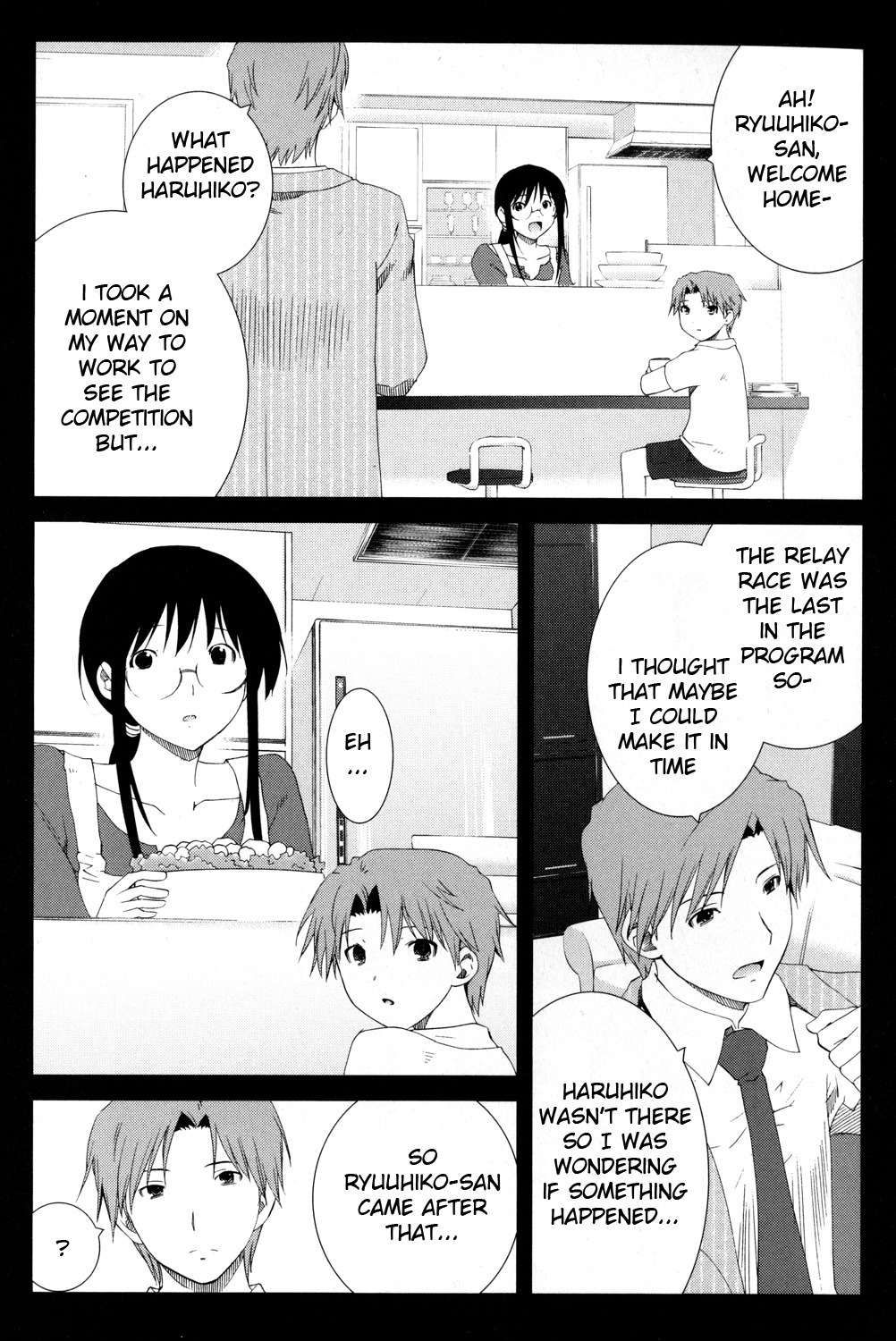 Fukigen Cinderella Chapter 13 page 14 - Chapter 13: Early Stages Love Triangle
