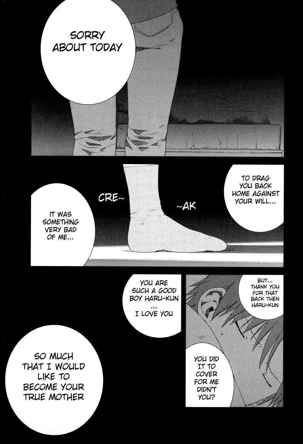Fukigen Cinderella Chapter 13 page 17 - Chapter 13: Early Stages Love Triangle