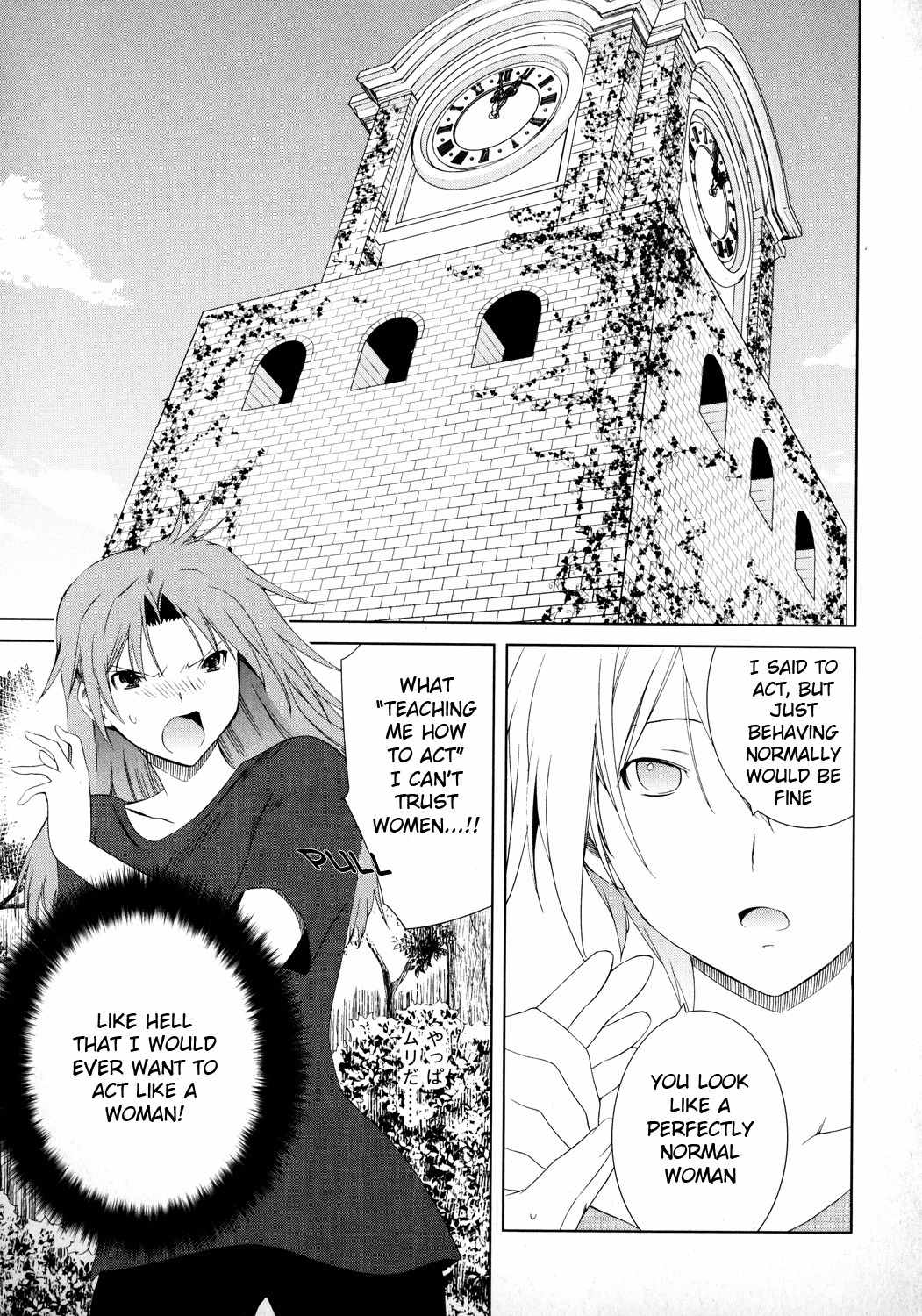 Fukigen Cinderella Chapter 13 page 19 - Chapter 13: Early Stages Love Triangle