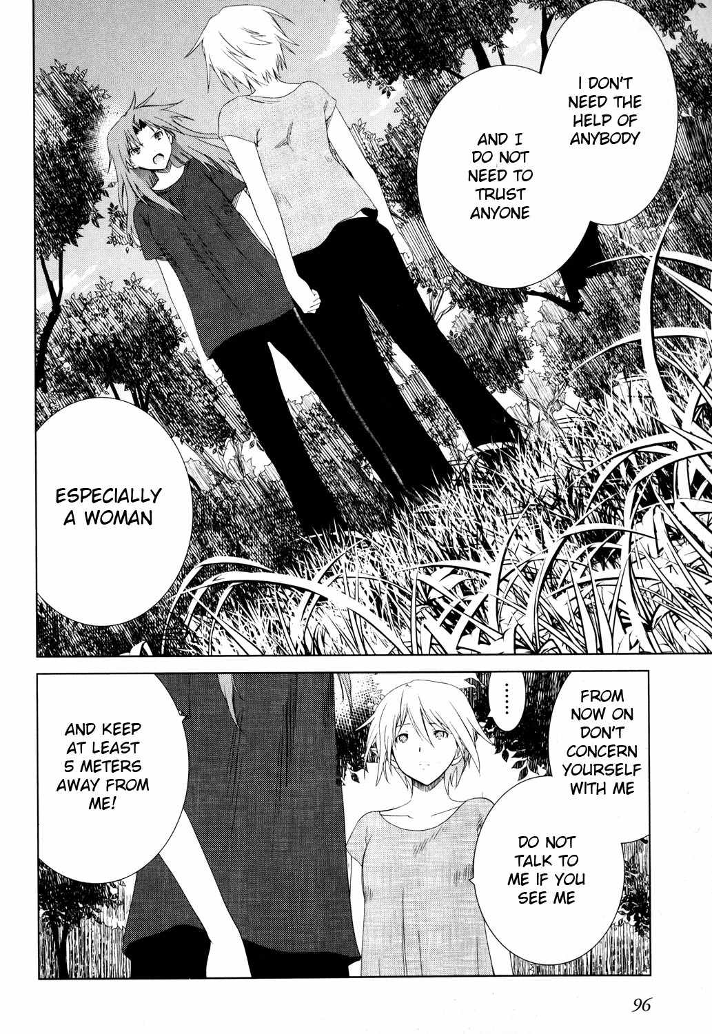 Fukigen Cinderella Chapter 13 page 20 - Chapter 13: Early Stages Love Triangle