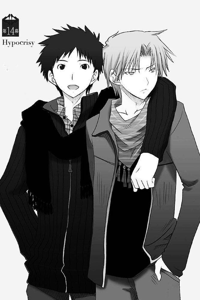 Fukigen Cinderella Chapter 14 page 1 - Chapter 14: Hypocrisy