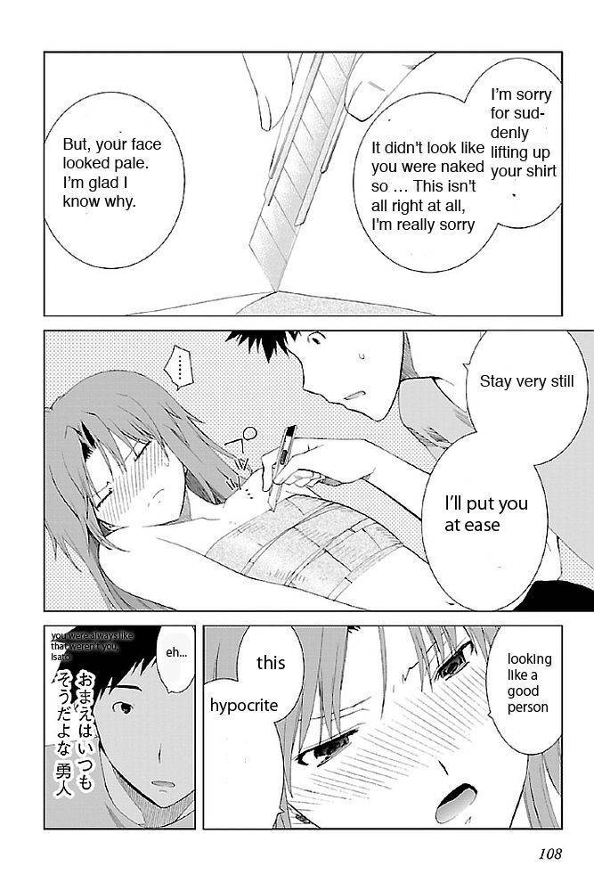 Fukigen Cinderella Chapter 14 page 10 - Chapter 14: Hypocrisy