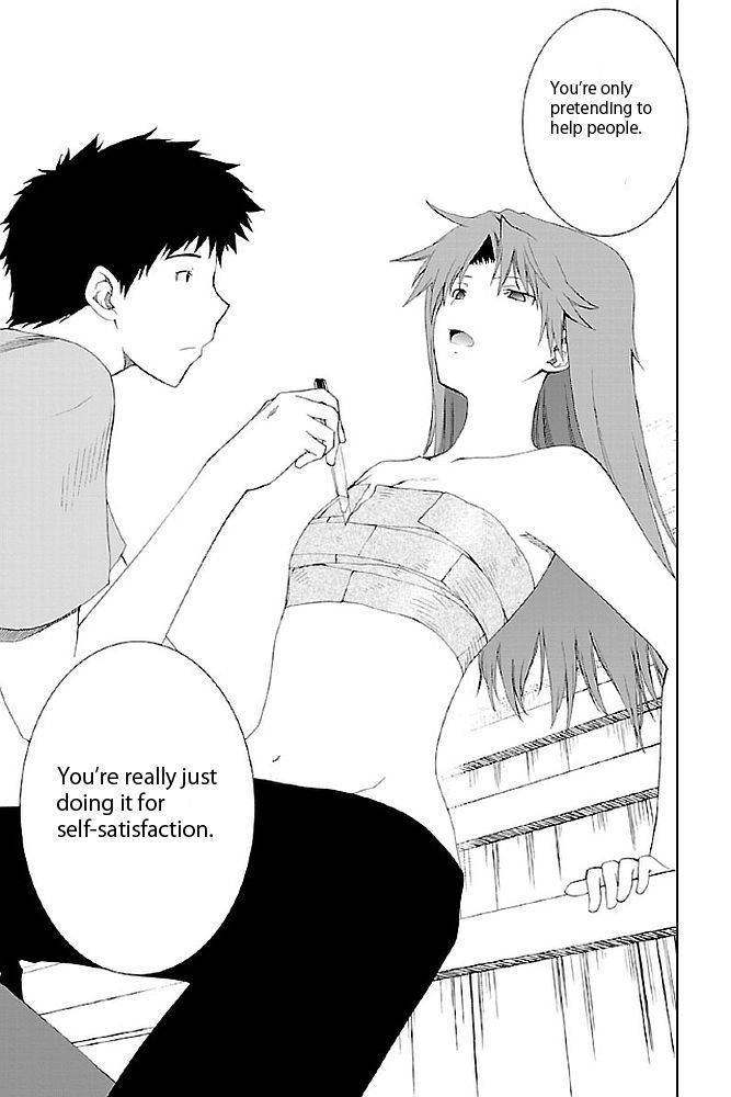 Fukigen Cinderella Chapter 14 page 11 - Chapter 14: Hypocrisy