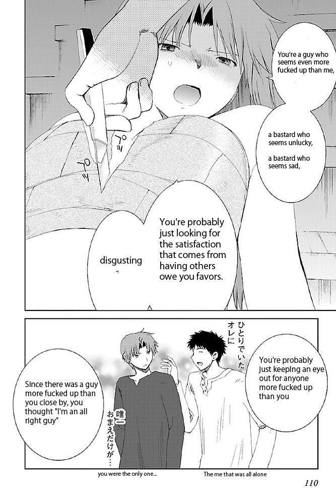 Fukigen Cinderella Chapter 14 page 12 - Chapter 14: Hypocrisy