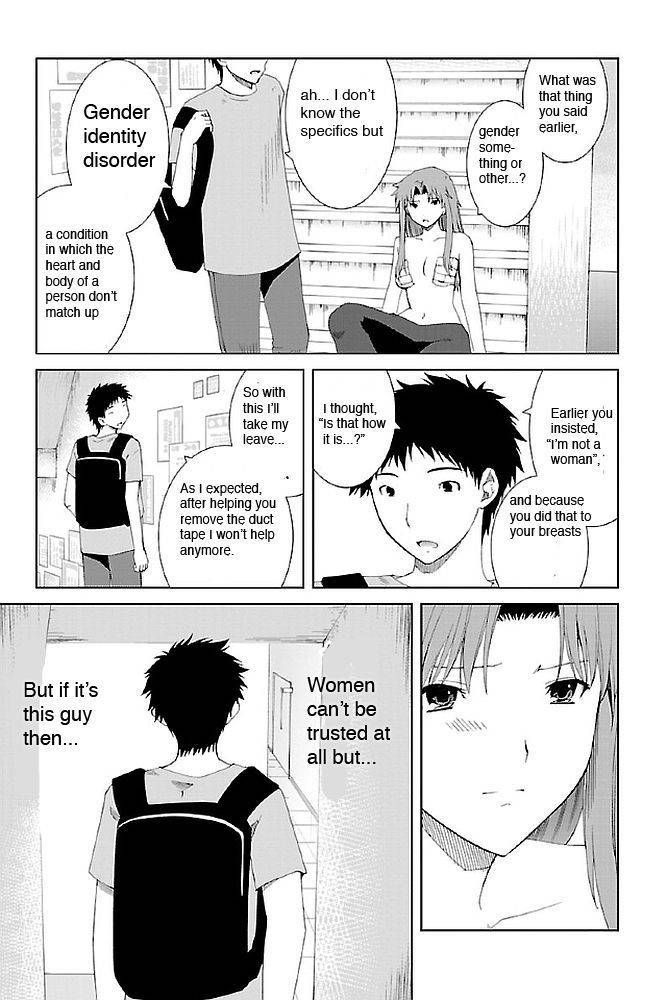 Fukigen Cinderella Chapter 14 page 15 - Chapter 14: Hypocrisy