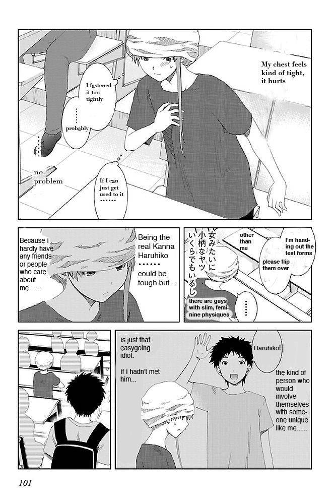 Fukigen Cinderella Chapter 14 page 3 - Chapter 14: Hypocrisy