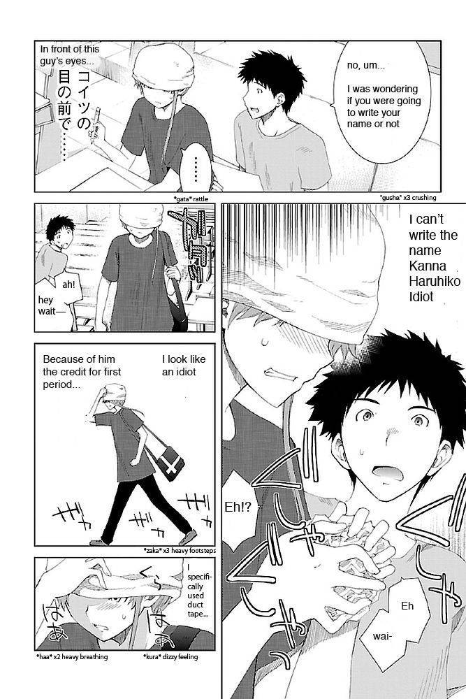 Fukigen Cinderella Chapter 14 page 6 - Chapter 14: Hypocrisy