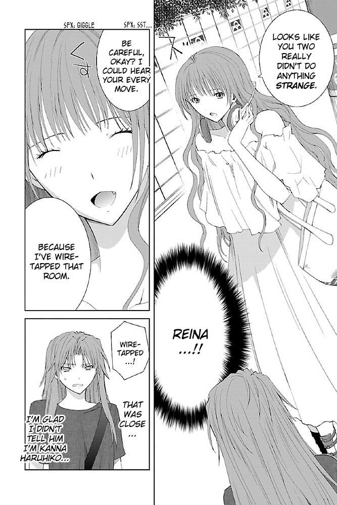 Fukigen Cinderella Chapter 15 page 14 - Chapter 15: Wavering Feelings