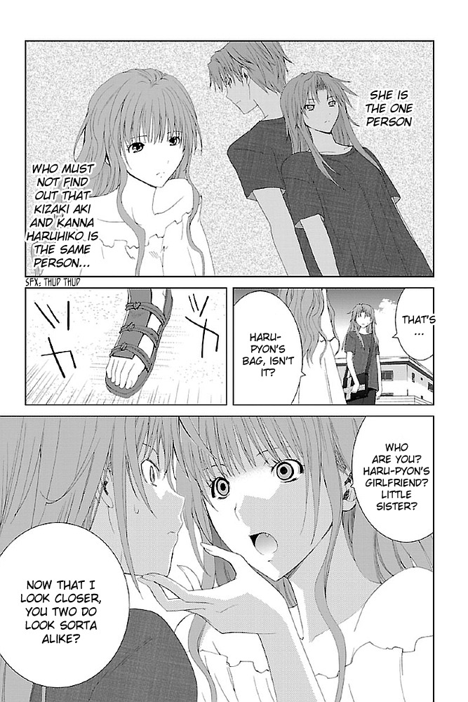Fukigen Cinderella Chapter 15 page 15 - Chapter 15: Wavering Feelings
