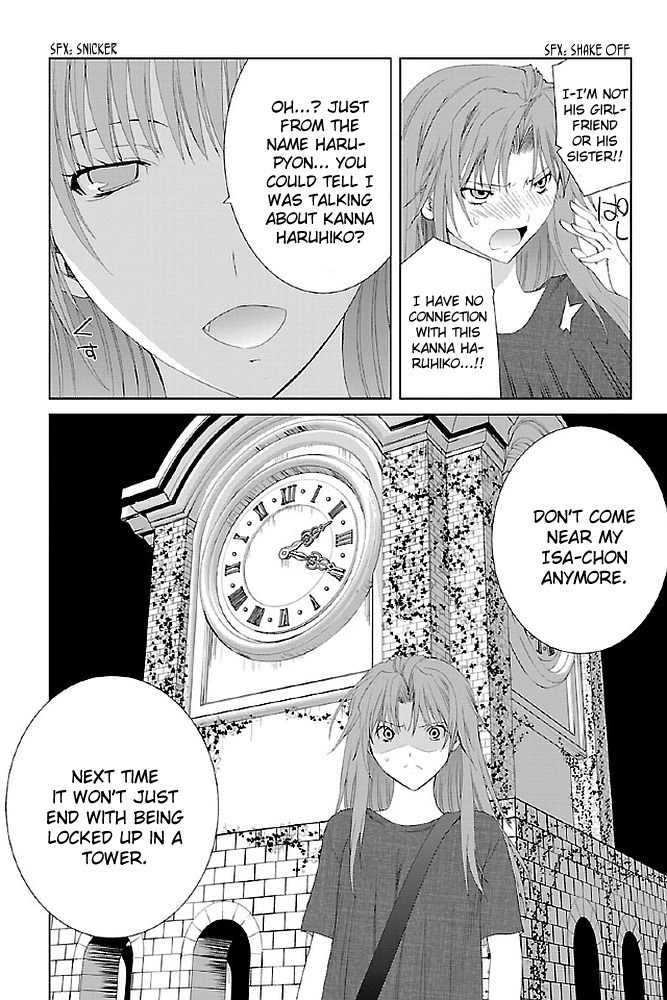 Fukigen Cinderella Chapter 15 page 16 - Chapter 15: Wavering Feelings