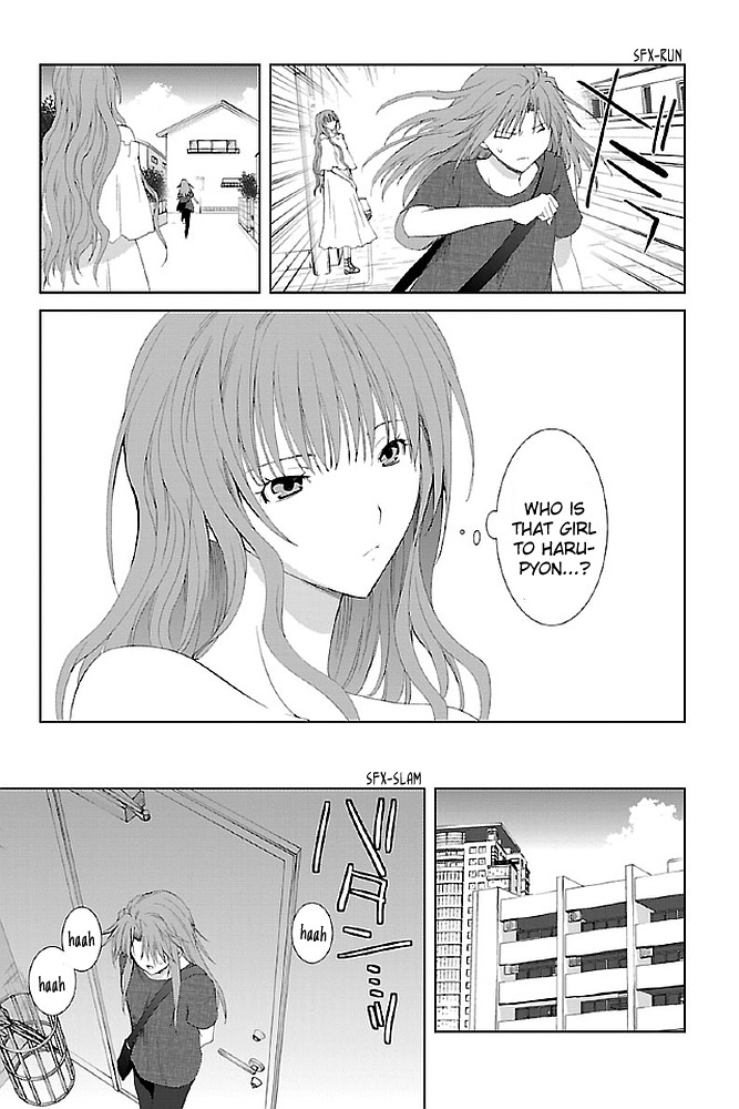 Fukigen Cinderella Chapter 15 page 17 - Chapter 15: Wavering Feelings