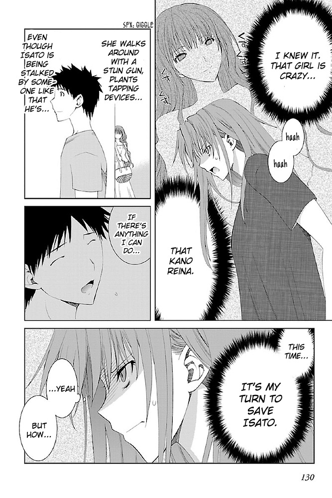 Fukigen Cinderella Chapter 15 page 18 - Chapter 15: Wavering Feelings