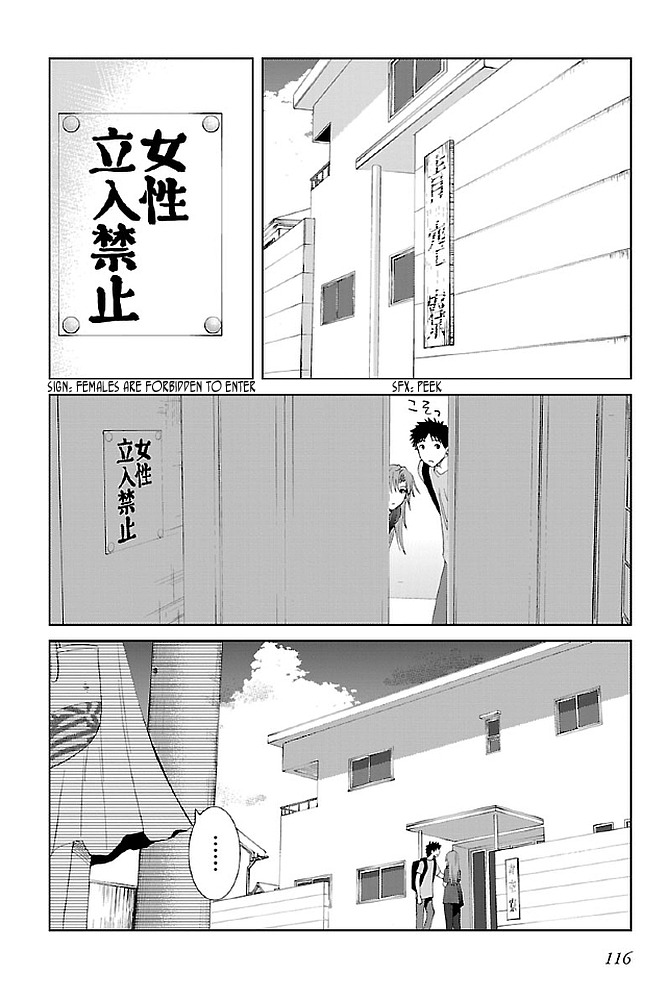 Fukigen Cinderella Chapter 15 page 4 - Chapter 15: Wavering Feelings