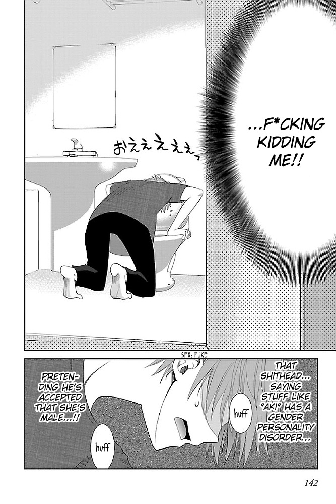 Fukigen Cinderella Chapter 16 page 8 - Chapter 16: Confession