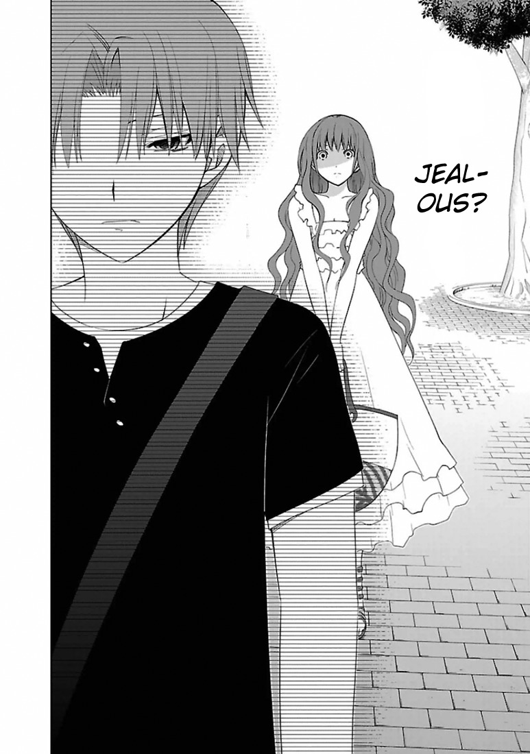 Fukigen Cinderella Chapter 17 page 13 - Chapter 17: Jealousy