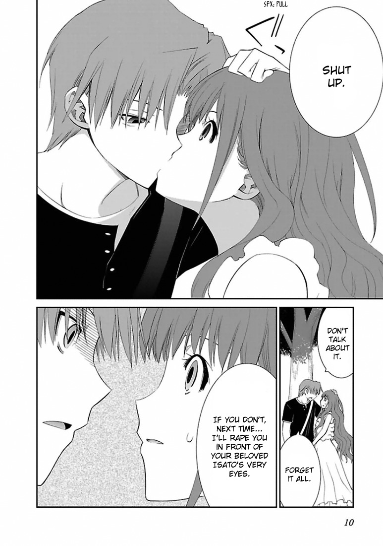 Fukigen Cinderella Chapter 17 page 15 - Chapter 17: Jealousy