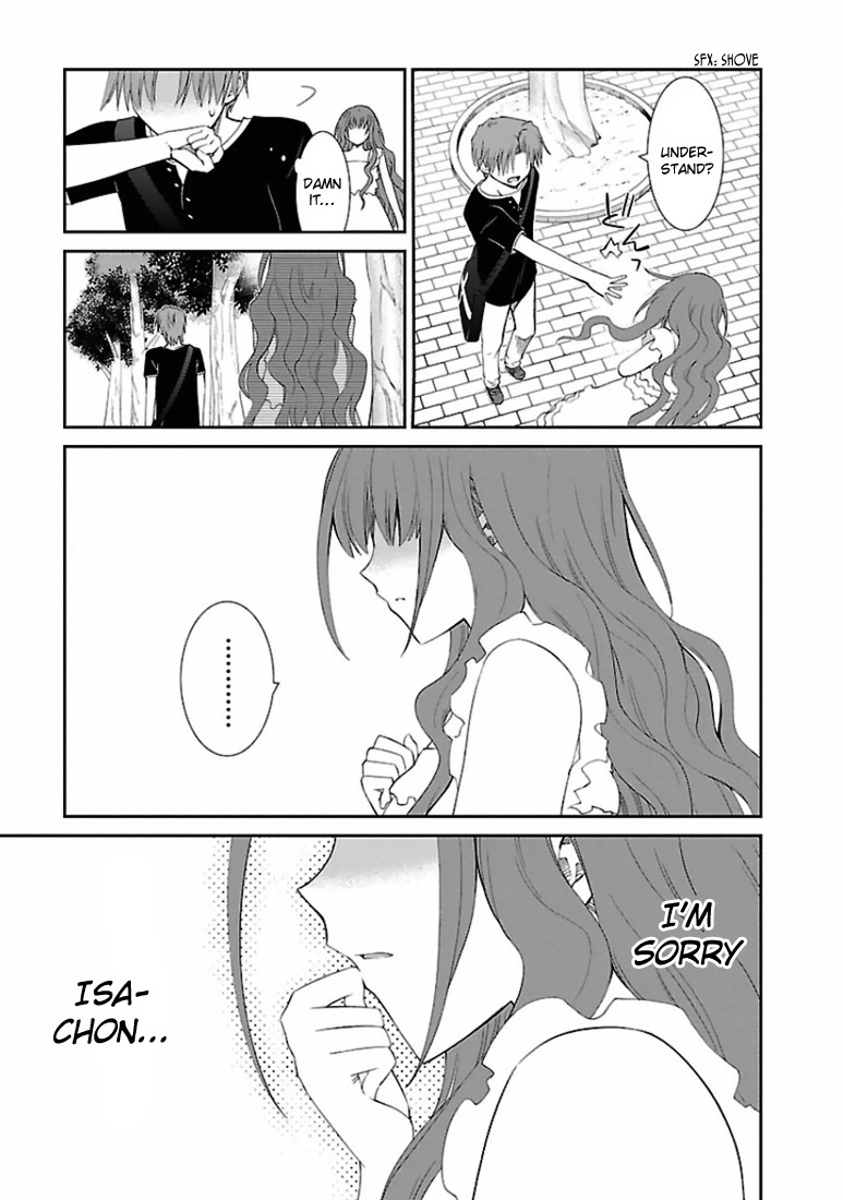 Fukigen Cinderella Chapter 17 page 16 - Chapter 17: Jealousy