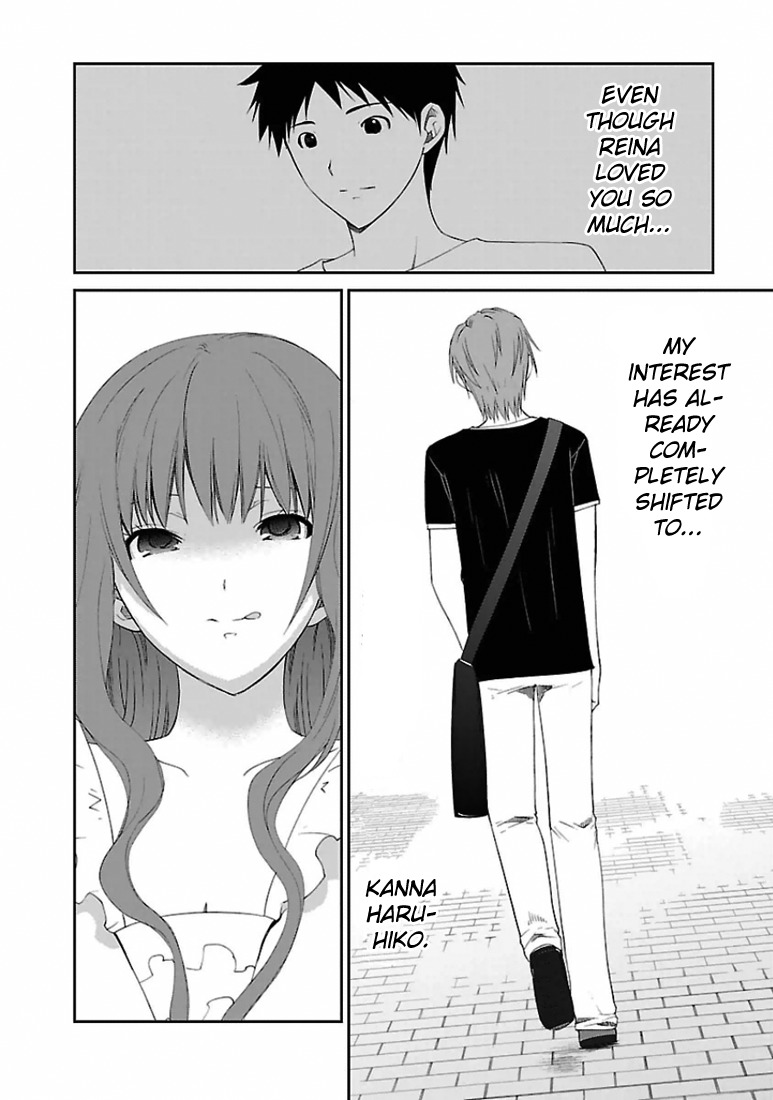 Fukigen Cinderella Chapter 17 page 17 - Chapter 17: Jealousy
