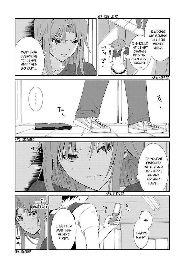 Fukigen Cinderella Chapter 17 page 21 - Chapter 17: Jealousy