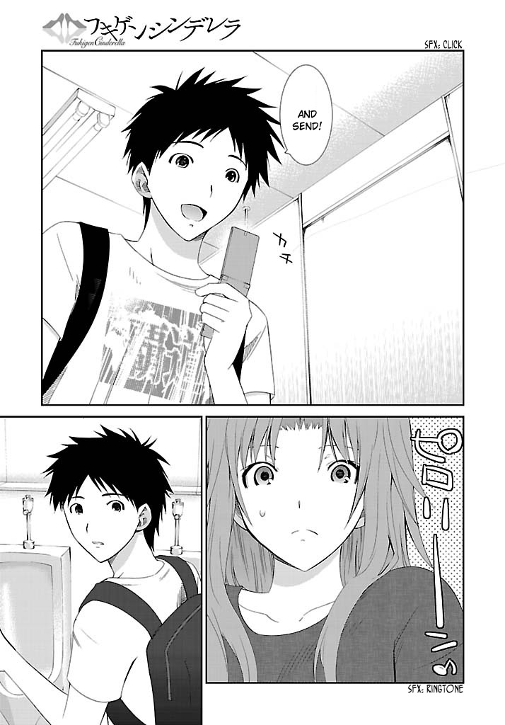 Fukigen Cinderella Chapter 17 page 22 - Chapter 17: Jealousy