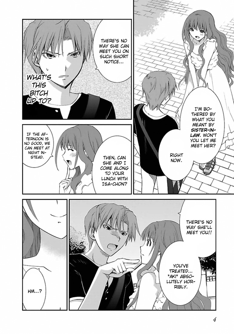 Fukigen Cinderella Chapter 17 page 9 - Chapter 17: Jealousy