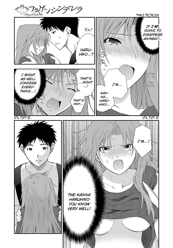 Fukigen Cinderella Chapter 18 page 14 - Chapter 18: Cabbage Roll