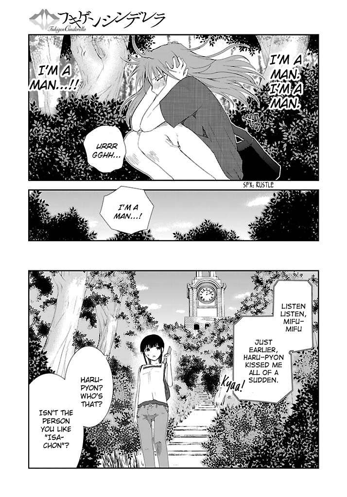 Fukigen Cinderella Chapter 18 page 20 - Chapter 18: Cabbage Roll