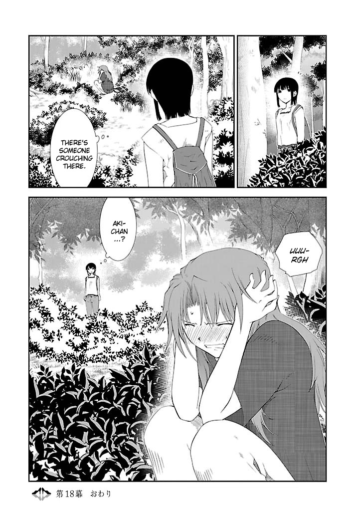 Fukigen Cinderella Chapter 18 page 25 - Chapter 18: Cabbage Roll