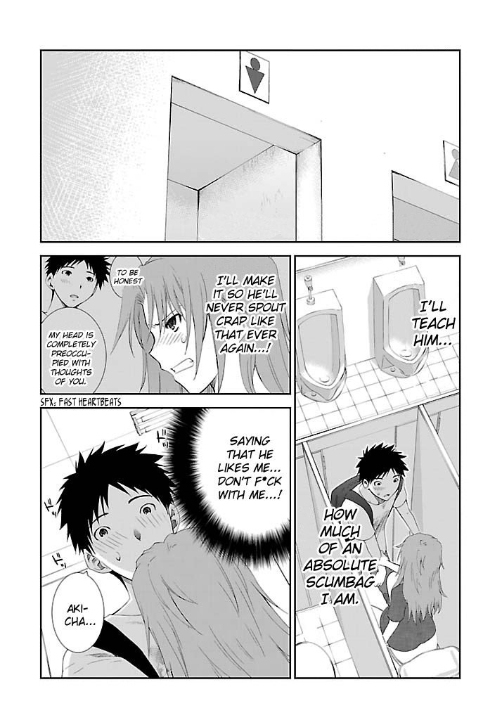 Fukigen Cinderella Chapter 18 page 3 - Chapter 18: Cabbage Roll