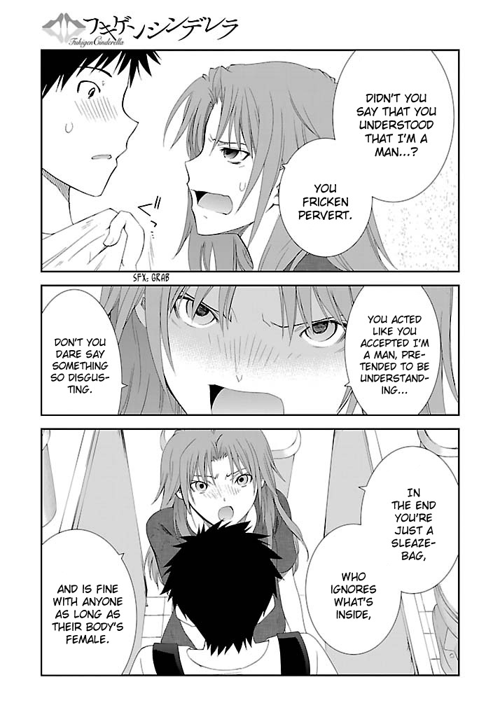 Fukigen Cinderella Chapter 18 page 4 - Chapter 18: Cabbage Roll