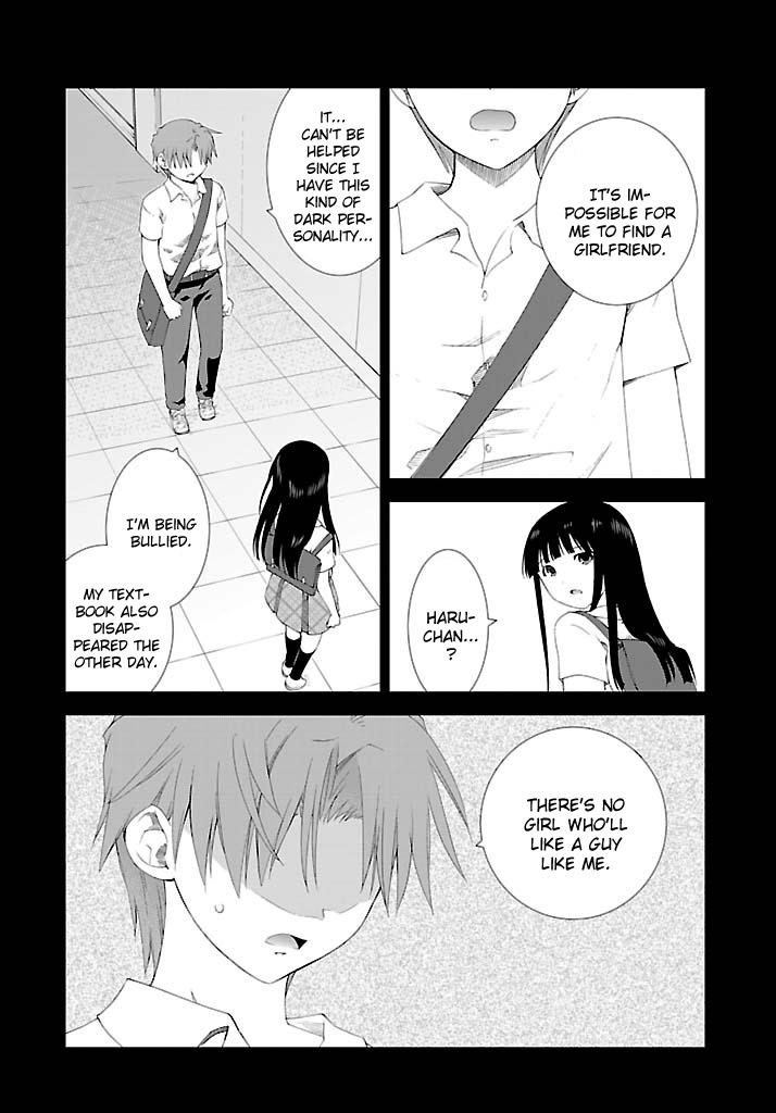 Fukigen Cinderella Chapter 19 page 16 - Chapter 19: Childhood Friend