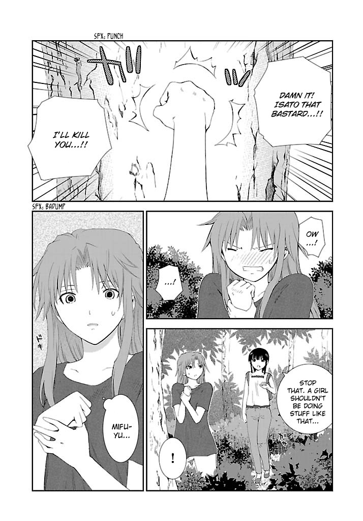 Fukigen Cinderella Chapter 19 page 23 - Chapter 19: Childhood Friend