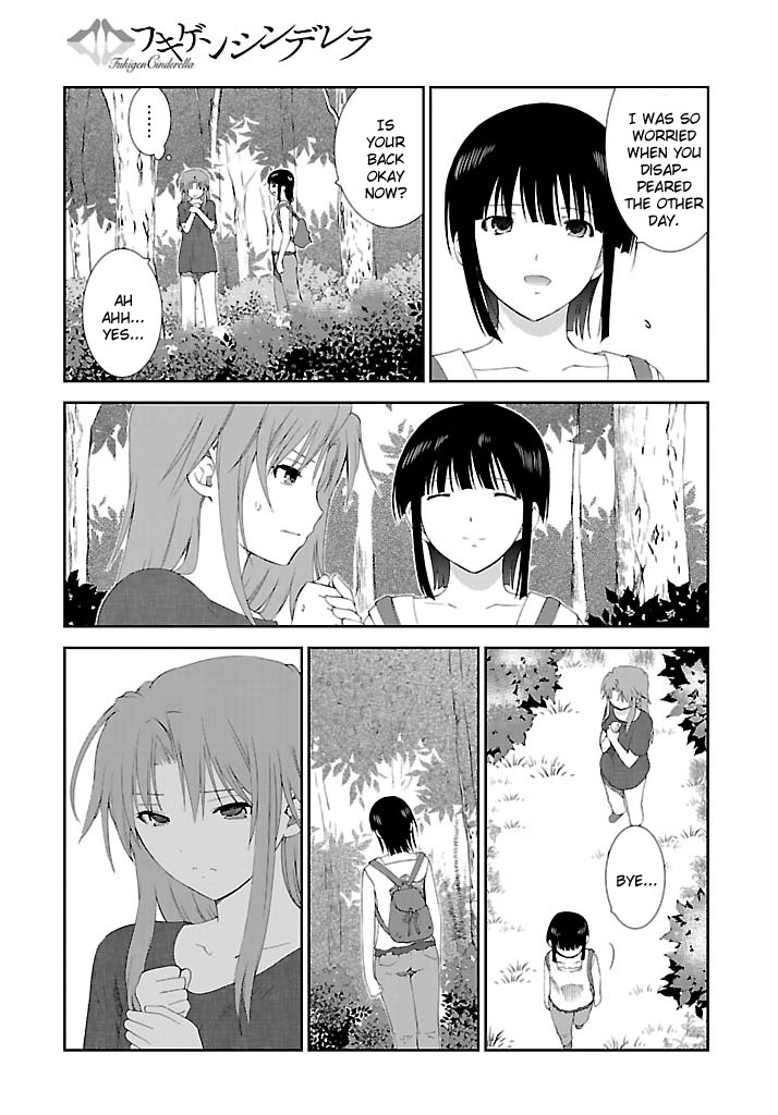 Fukigen Cinderella Chapter 19 page 24 - Chapter 19: Childhood Friend
