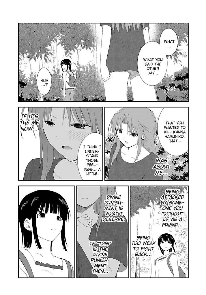 Fukigen Cinderella Chapter 19 page 25 - Chapter 19: Childhood Friend