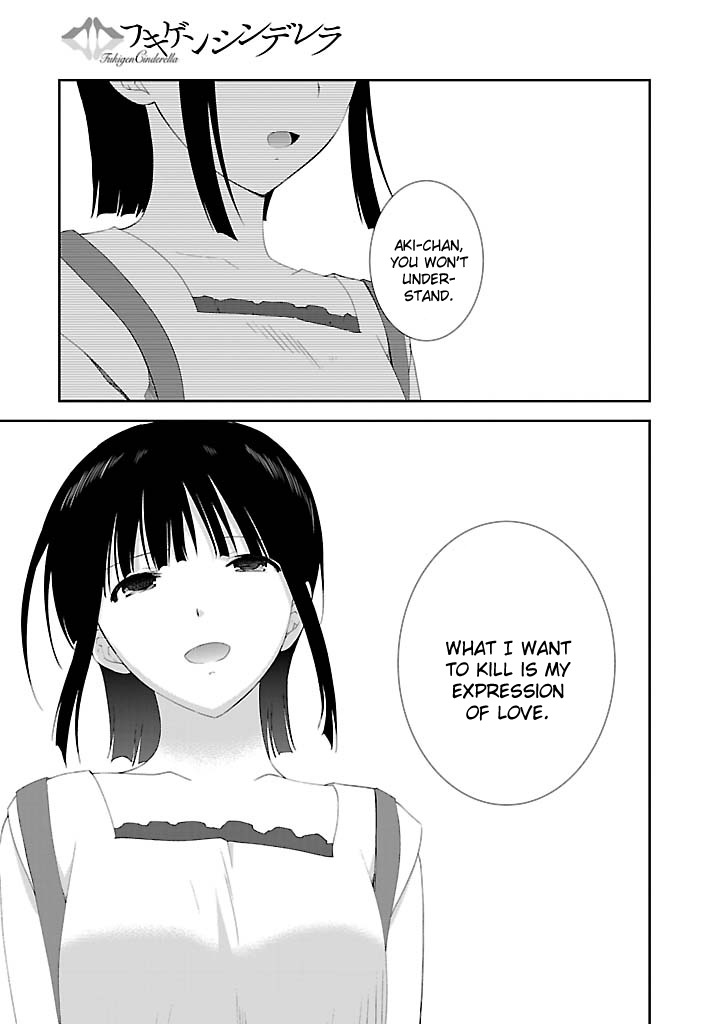 Fukigen Cinderella Chapter 19 page 26 - Chapter 19: Childhood Friend
