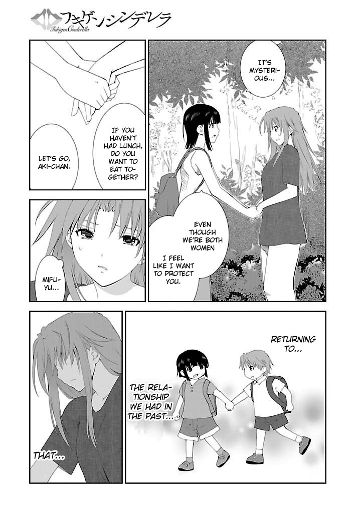 Fukigen Cinderella Chapter 19 page 28 - Chapter 19: Childhood Friend