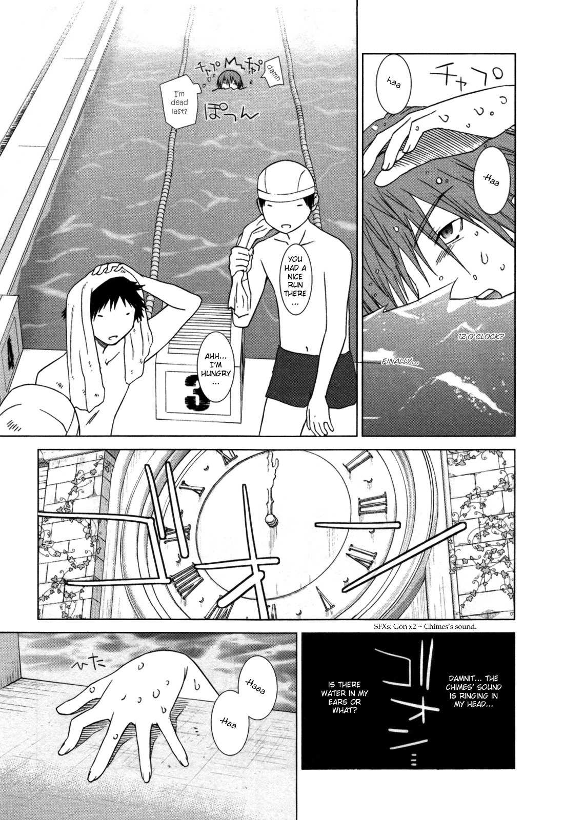 Fukigen Cinderella Chapter 2 page 17 - Chapter 2: Karmic Crisis