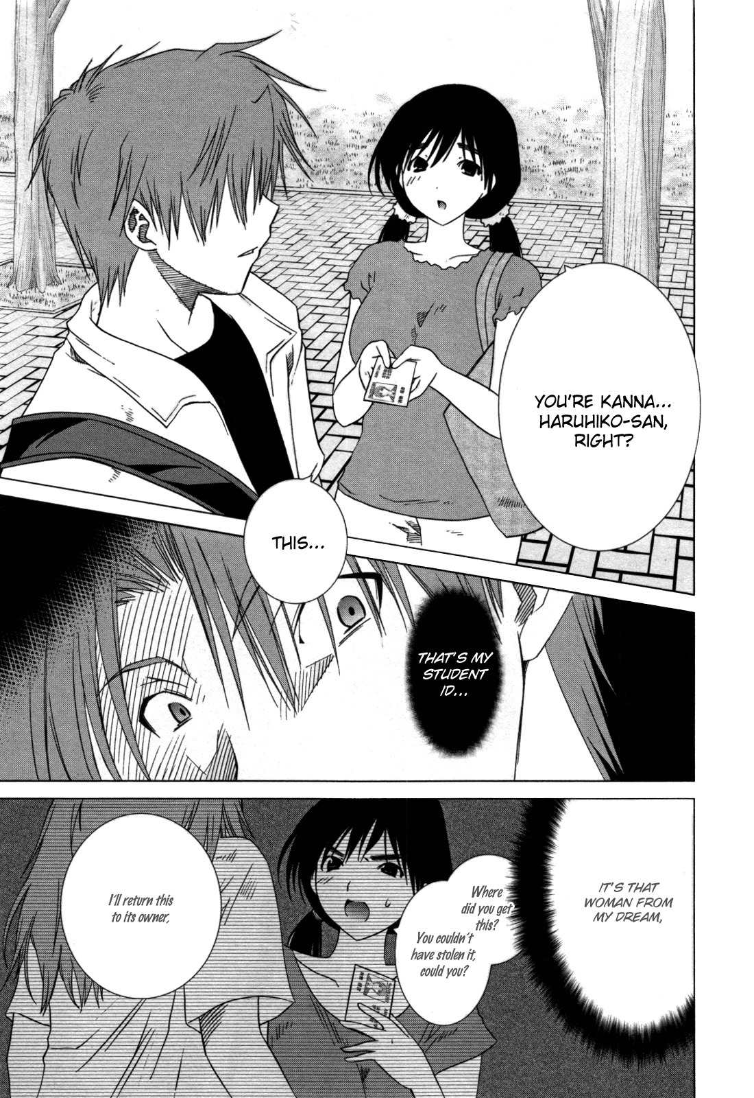 Fukigen Cinderella Chapter 2 page 5 - Chapter 2: Karmic Crisis