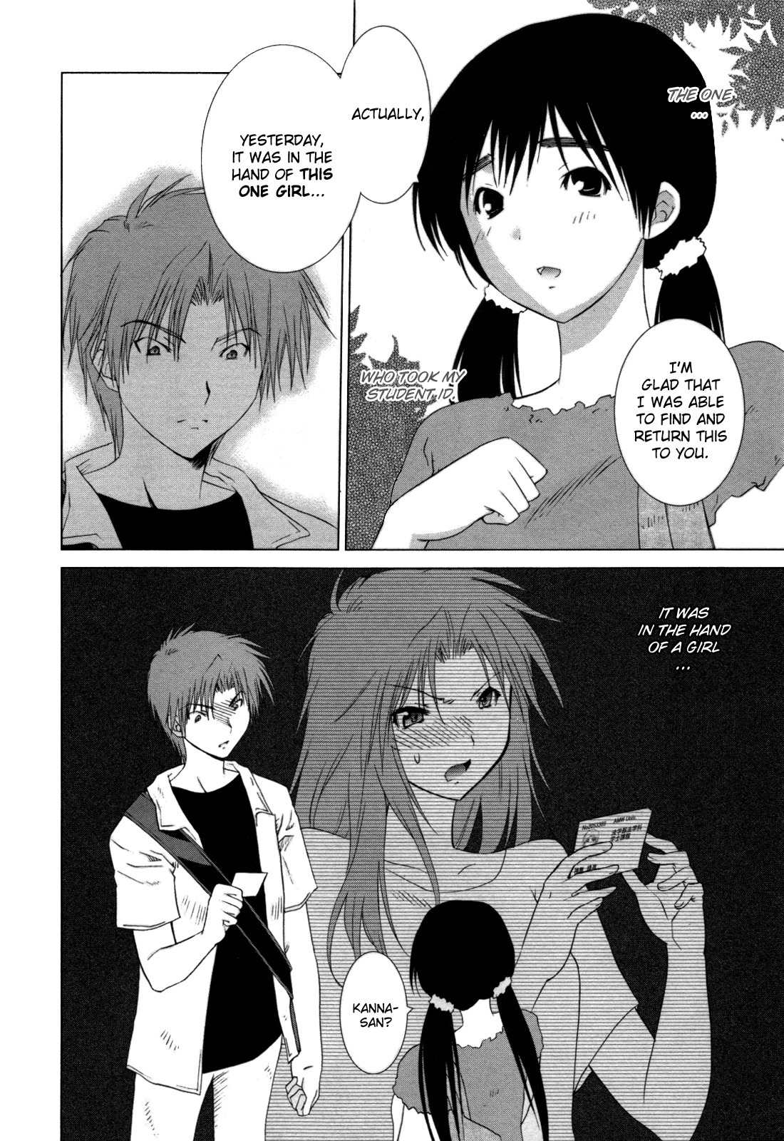 Fukigen Cinderella Chapter 2 page 6 - Chapter 2: Karmic Crisis