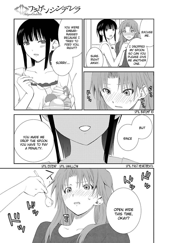 Fukigen Cinderella Chapter 20 page 14 - Chapter 20: Sweet Temptation